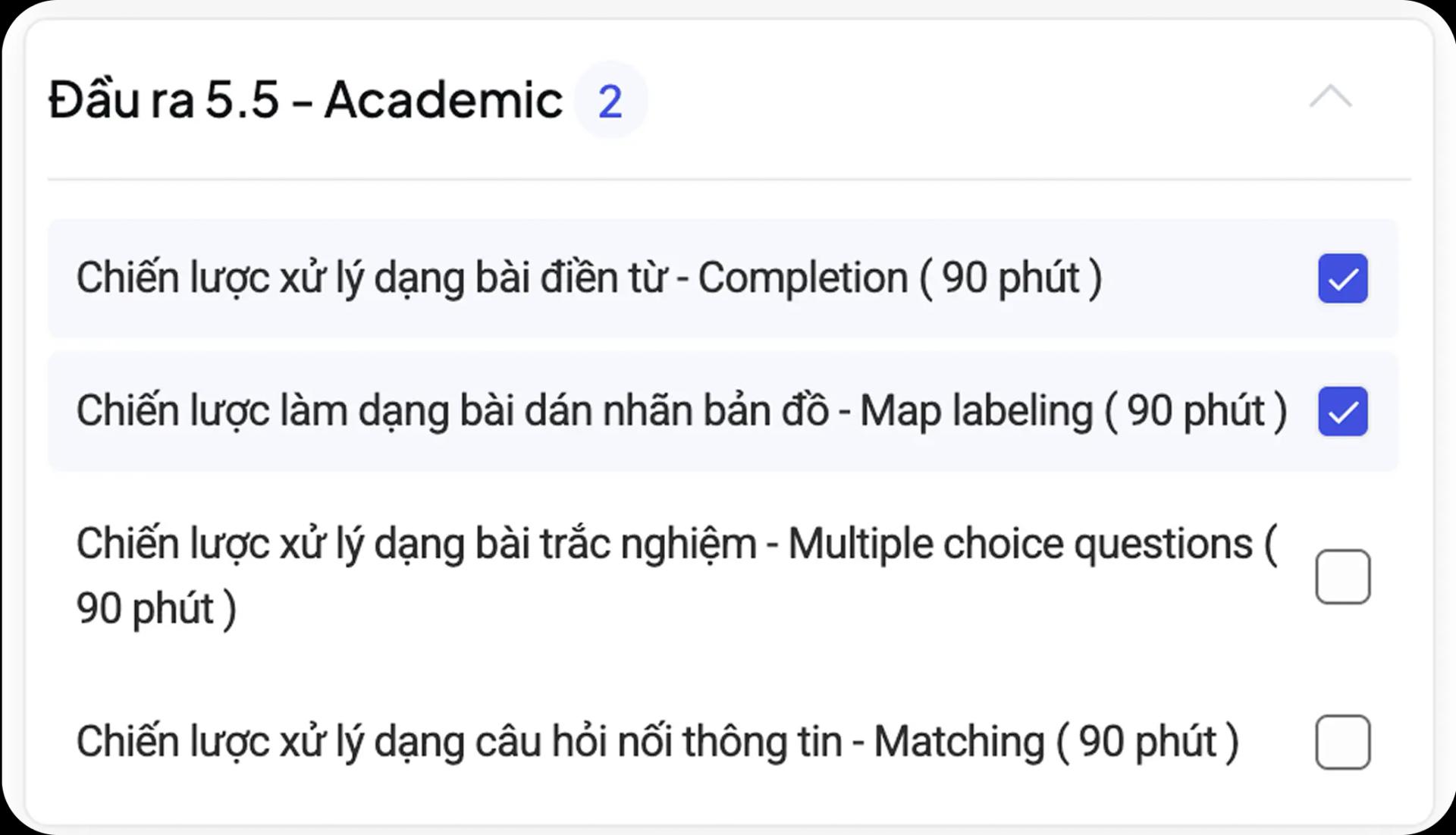 Step 1 - Choose content interface